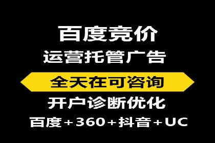 信息流优化对品牌营销的影响